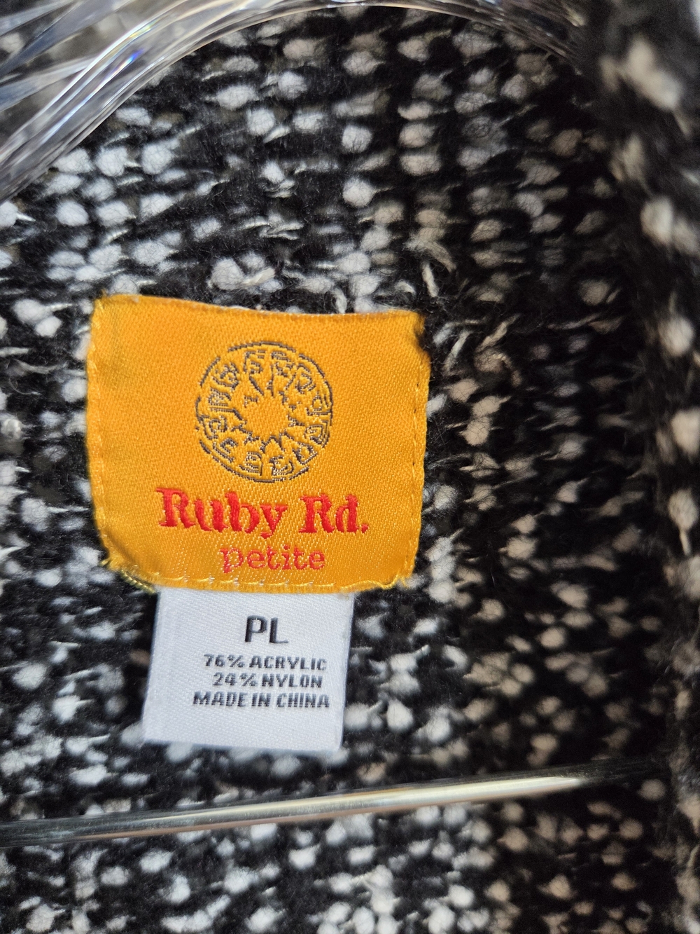 Ruby Rd. Petite Open Front Fringe Knit Cardigan - Picture 7 of 8